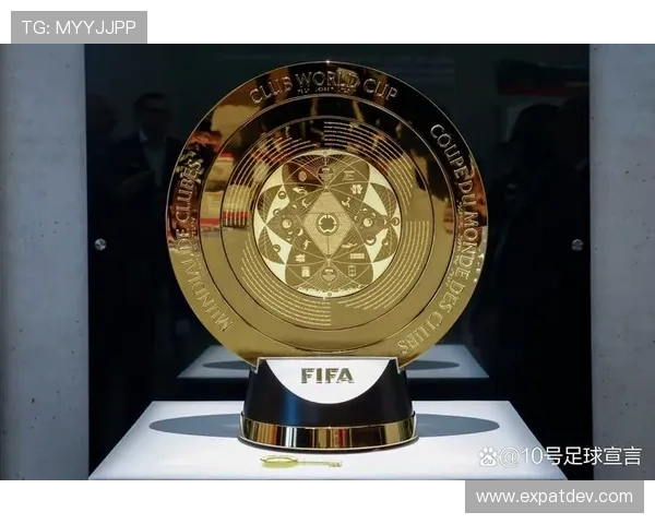 欧足联挺下届世俱杯扩至48队